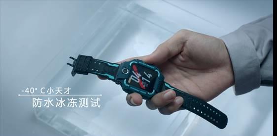 冻一天的儿童电话手表还能正常工作么凯发k8网站冰雪世界极寒挑战 冰
