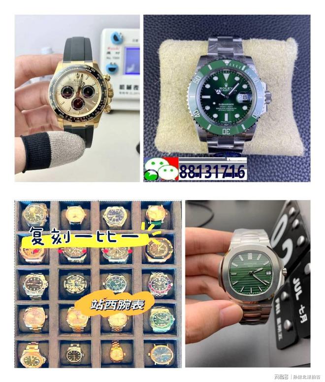 排行榜都有哪些品牌K8凯发国际手表(图1)