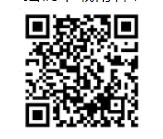 华、双流最新招聘！成都东部新区、成(图5)