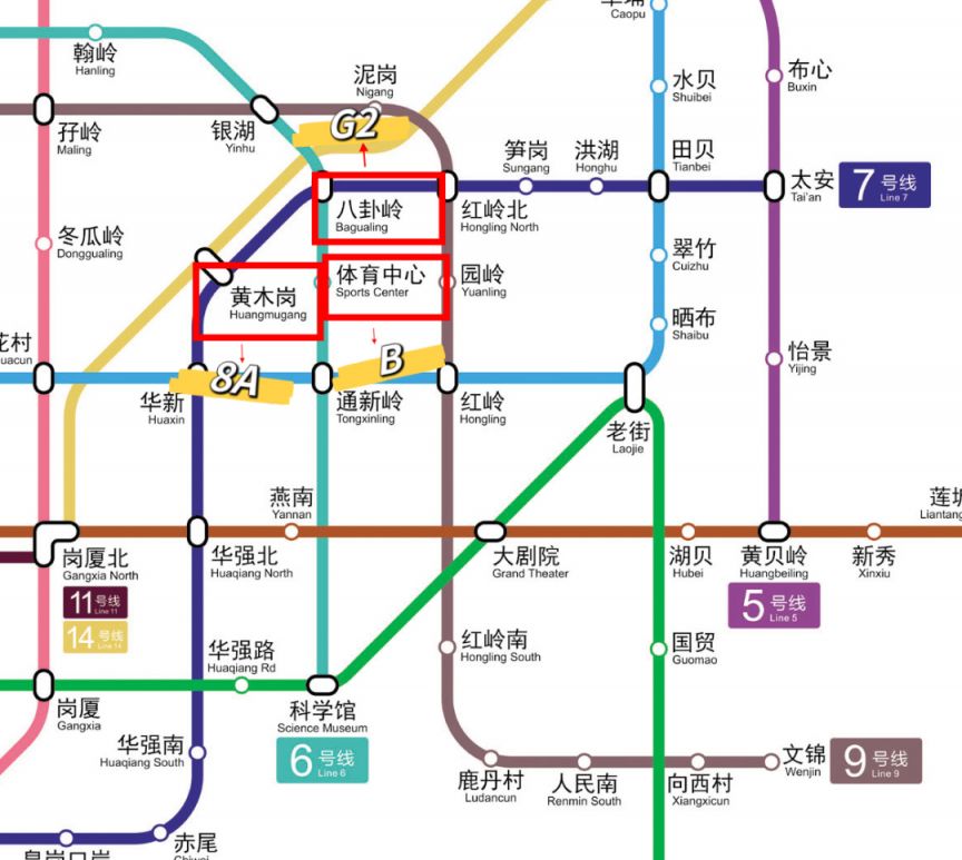 会时间表（持续更新）深圳市体育中心演唱