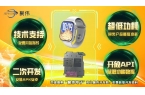 技之名开启24小时健康守护新纪元智能手表